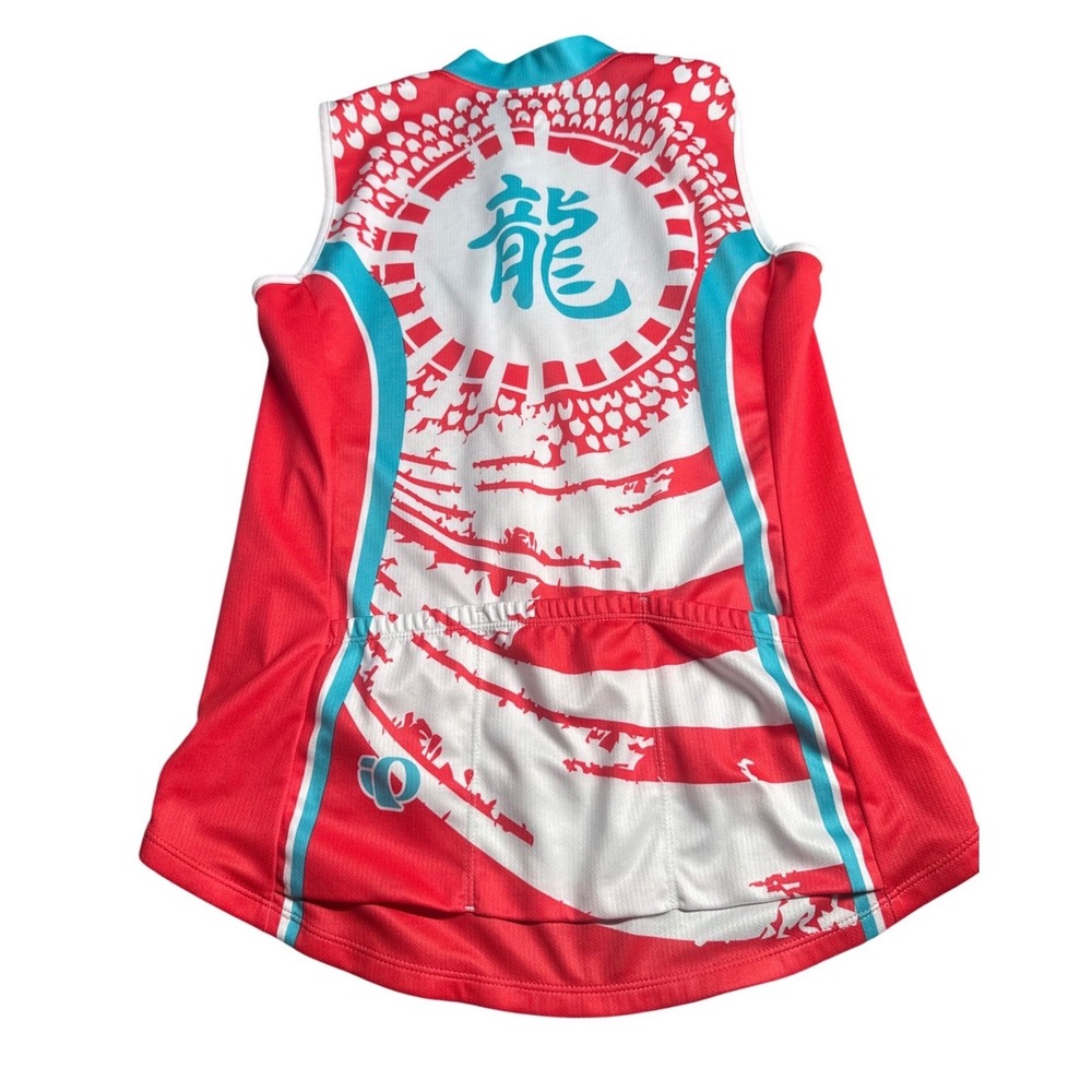 Pearl Izumi Select Series Cycling Jersey Red White Kanji Graphic Small 0790